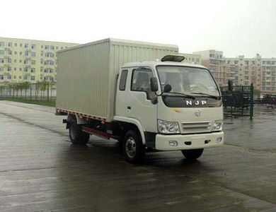 Nanjun  CNJ5080XXYEP31B1 Box transport vehicle