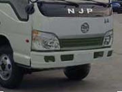 Nanjun  CNJ5080XXYEP31B1 Box transport vehicle