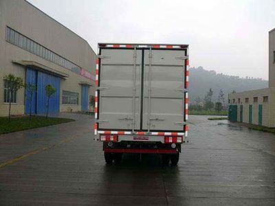 Nanjun  CNJ5080XXYEP31B1 Box transport vehicle