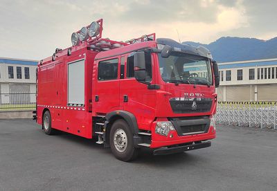 Haidexin  HDX5170XZMC6ZQC0 Emergency rescue lighting vehicle