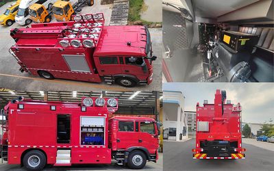 Haidexin  HDX5170XZMC6ZQC0 Emergency rescue lighting vehicle