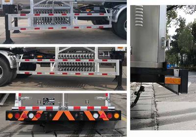 Hongtu  HT9404GDYB Low temperature liquid transport semi-trailer