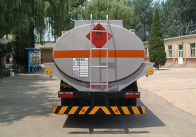 Hongqi  JHK5093GJY Refueling truck