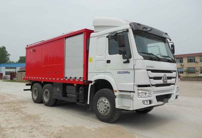 Hongqi  JHK5250TJC Well washing truck