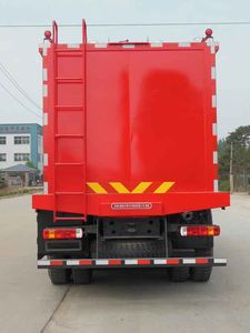 Hongqi  JHK5250TJC Well washing truck