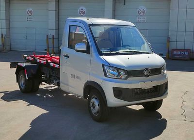 Changbai Mountain  JYB5031ZXXBEV Pure electric detachable garbage truck with carriage