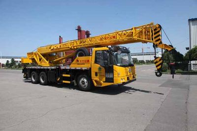 Kaifan  KFM5250JQZ16H1 Car crane