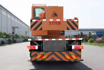 Kaifan  KFM5250JQZ16H1 Car crane