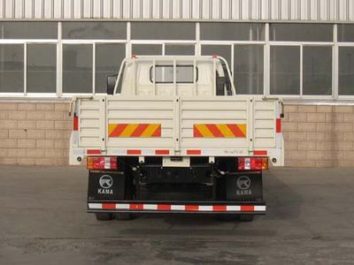 Kaima  KMC1158AP3 Truck