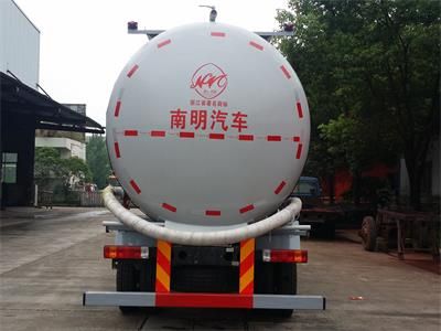 Nanming  LSY5160GFLCA Low density powder material transport vehicle