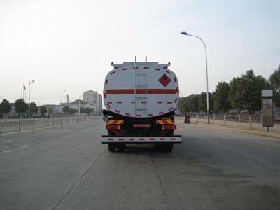 Longdi  SLA5312GJYZ6 Refueling truck