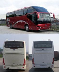 Shenlong brand automobile SLK6120L5AN5 coach