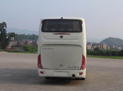 Shenlong brand automobile SLK6120L5AN5 coach