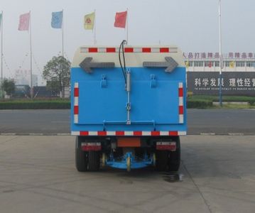 Zhongjie Automobile XZL5071TSL4 Road sweeper