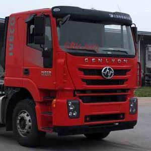 Yuehai  YH5430TQZ395T Obstacle clearing vehicle