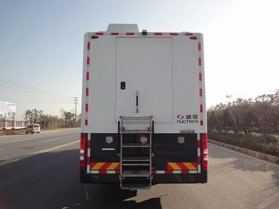 Osai  ZJT5250XJC Inspection vehicle