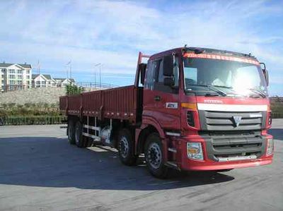 Ouman  BJ1317VNPJJS5 Truck