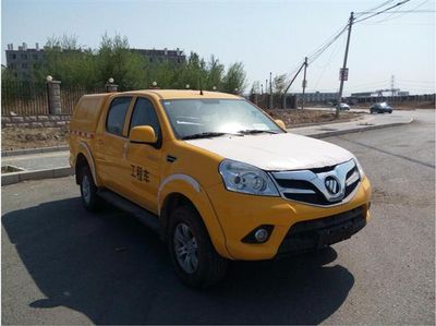 Foton  BJ5037XGCBB Engineering vehicle