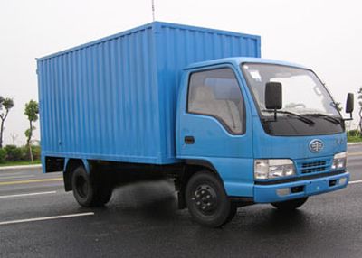 Jiefang Automobile CA5031XXYHK4S2 Box transport vehicle