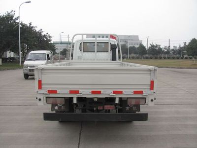 Nanjun  CNJ1040EDC30B Truck