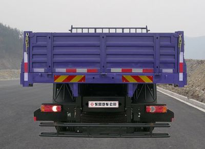 Huashen  DFD1250G4 Truck