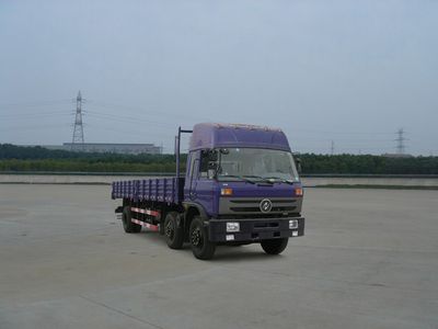 Huashen  DFD1250G4 Truck