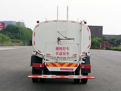 Dali  DLQ5160GPSNX5 watering lorry 