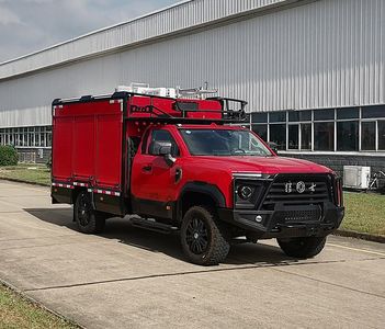 Hongdu JSV5060XZHM6MCommand vehicle