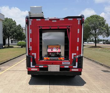 Hongdu  JSV5060XZHM6M Command vehicle