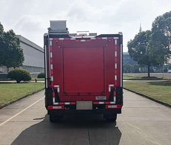 Hongdu  JSV5060XZHM6M Command vehicle