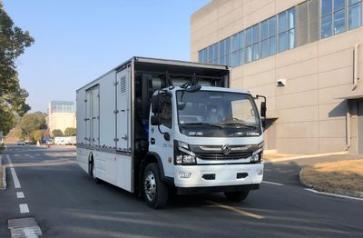 Qijing  QHV5130XBWEQFCEV Fuel cell insulated vehicle