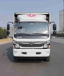 Qijing  QHV5130XBWEQFCEV Fuel cell insulated vehicle