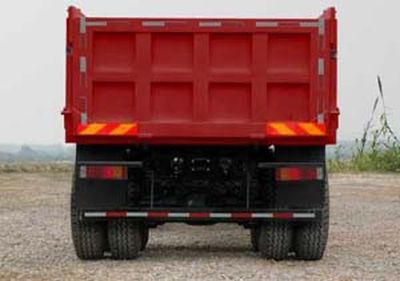 Jirui United Brand Automobile SQR3250D6T42 Dump truck