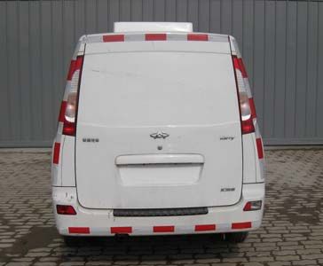 Chery  SQR5020XLC Refrigerated truck