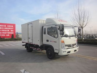 Shifeng  SSF5041XXYDJ75 Box transport vehicle