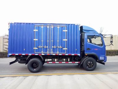 Shifeng  SSF5041XXYDJ75 Box transport vehicle