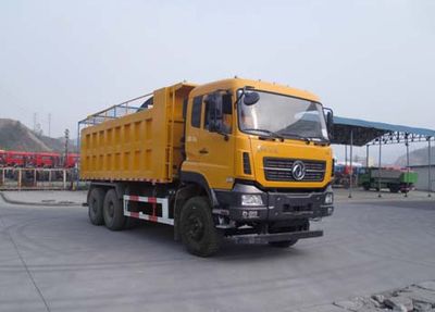 Shenying  YG5250TSGAB Fracturing sand tank truck