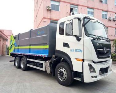 Baoyu  ZBJ5250ZDJC Compressed docking garbage truck