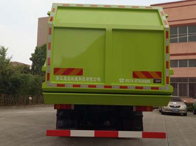 Baoyu  ZBJ5250ZDJC Compressed docking garbage truck