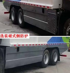 Baoyu  ZBJ5250ZDJC Compressed docking garbage truck