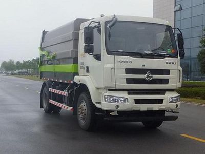 Zhonglian Automobile ZLJ5182ZDJLZE5 Compressed docking garbage truck