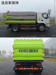 Zhonglian Automobile ZLJ5182ZDJLZE5 Compressed docking garbage truck