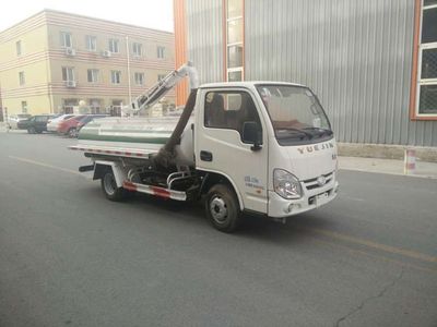 Zhongyan AutomobileBSZ5039GXEC5Septic suction truck