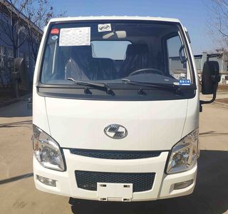 Zhongyan Automobile BSZ5039GXEC5 Septic suction truck