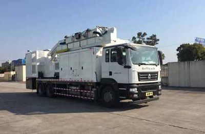 Zhongchi Wei brand automobiles CEV5250XJC Inspection vehicle