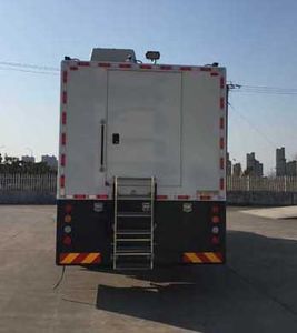 Zhongchi Wei brand automobiles CEV5250XJC Inspection vehicle