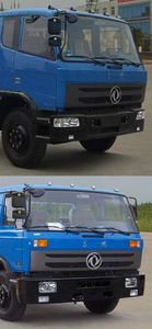 Cheng Liwei  CLW5164TPBT3 Flat transport vehicle