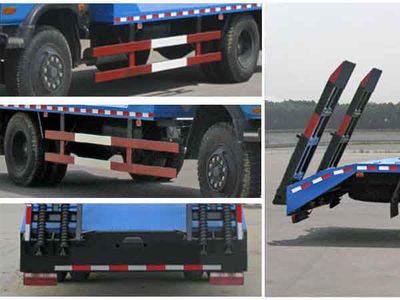 Cheng Liwei  CLW5164TPBT3 Flat transport vehicle