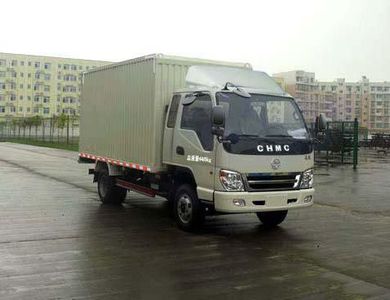 Nanjun  CNJ5040XXYZP33M Box transport vehicle