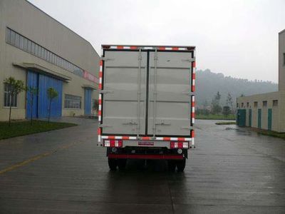 Nanjun  CNJ5040XXYZP33M Box transport vehicle